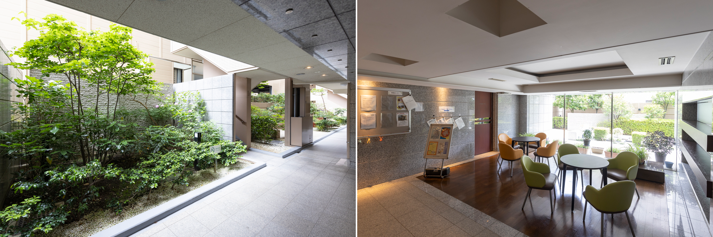 コスモステージ志木の共用部