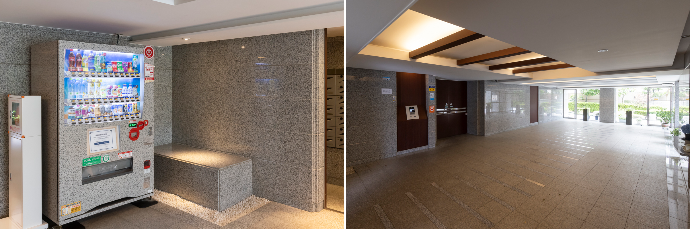 コスモステージ志木の共用部