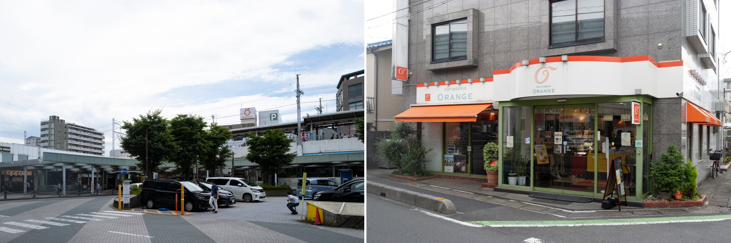 コスモステージ志木の周辺施設