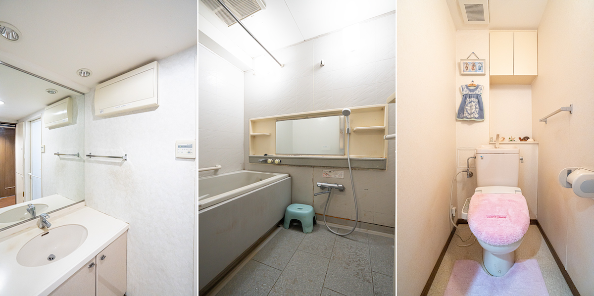 ライフヴィラ逗子の水まわり