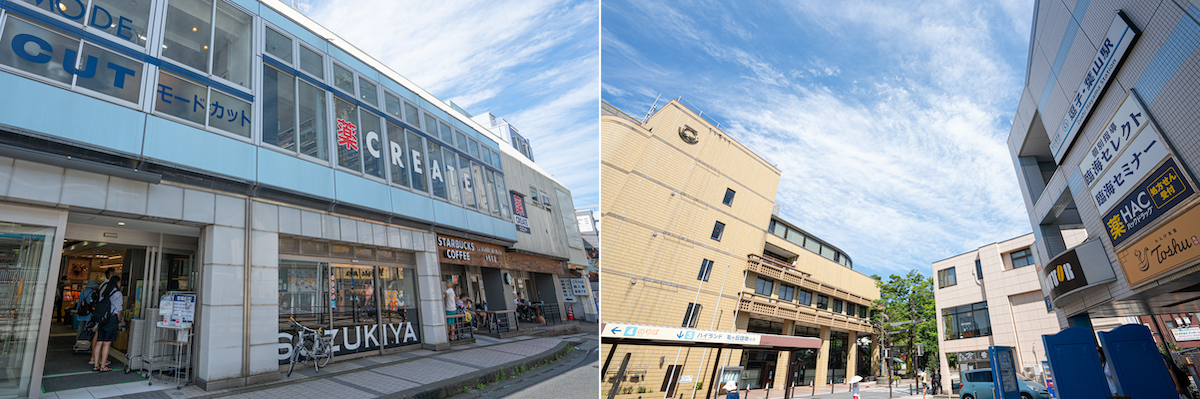 逗子駅周辺のスーパー