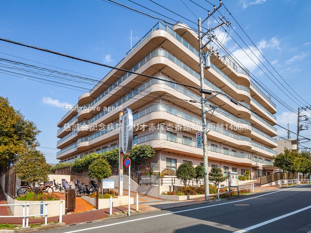 慈誠会記念病院