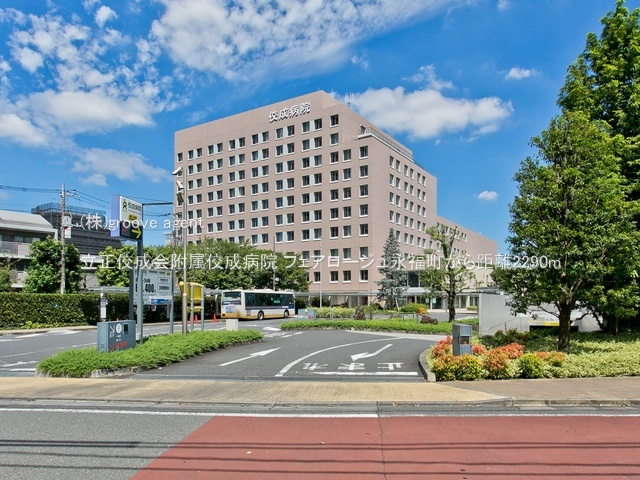 立正佼成会附属佼成病院