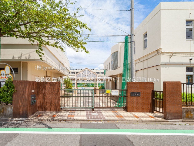 葛飾区立青戸中学校