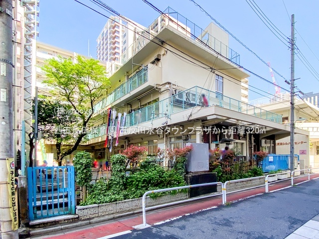 西五反田保育園