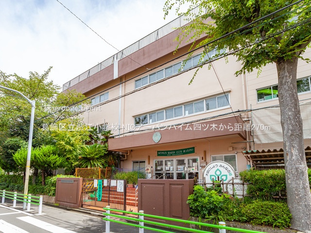 葛飾区立渋江小学校
