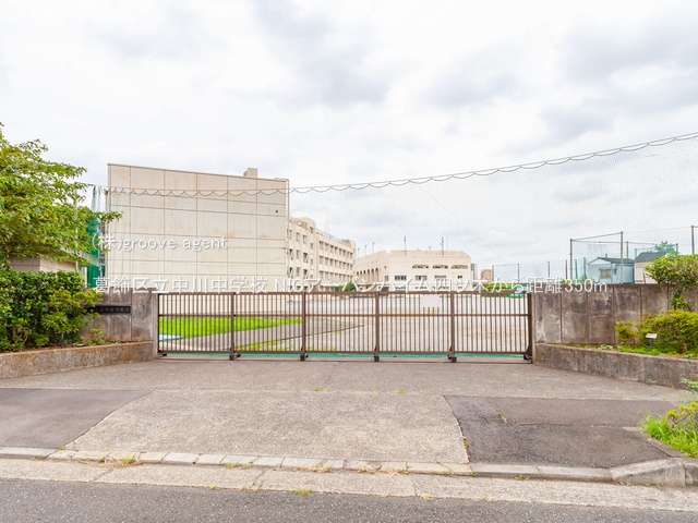 葛飾区立中川中学校