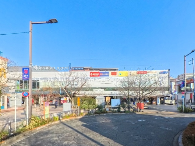 京王電鉄「仙川」駅