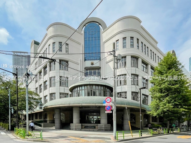 中央区立月島第三小学校