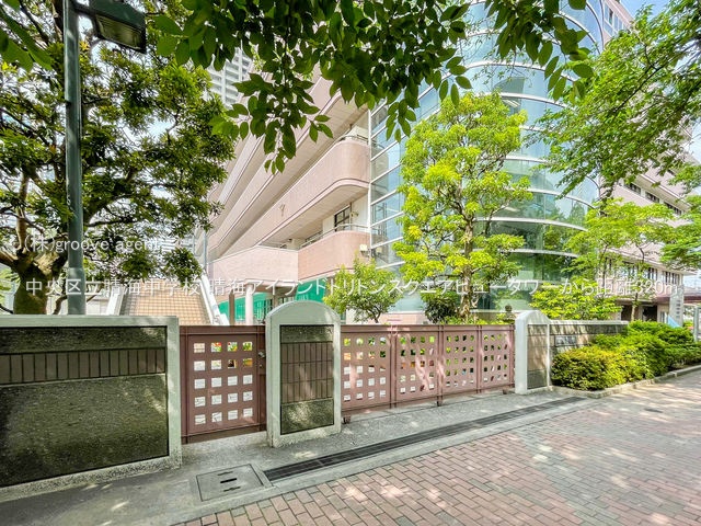 中央区立晴海中学校
