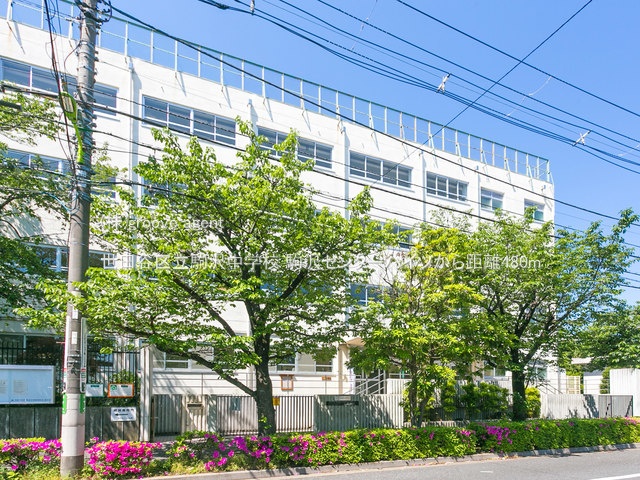 世田谷区立駒沢中学校