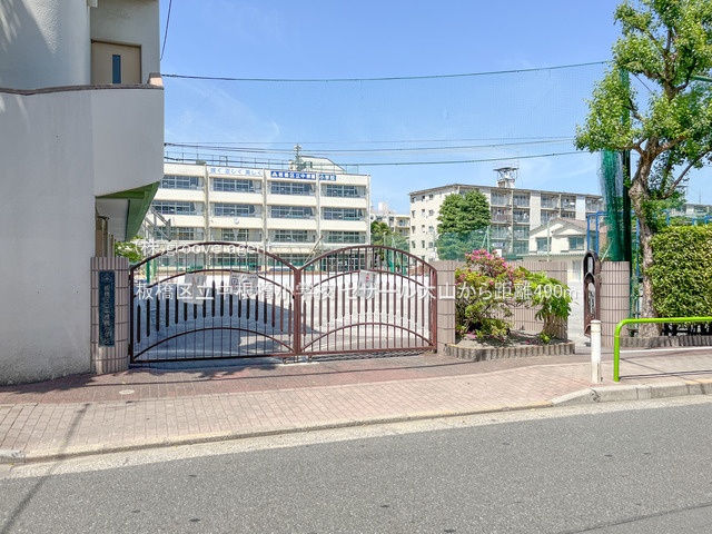 板橋区立中根橋小学校