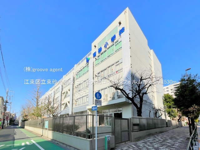 江東区立東砂小学校