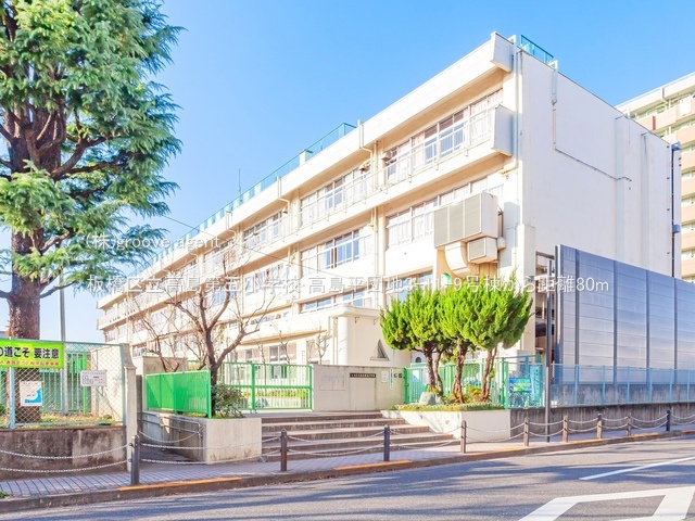 板橋区立高島第五小学校