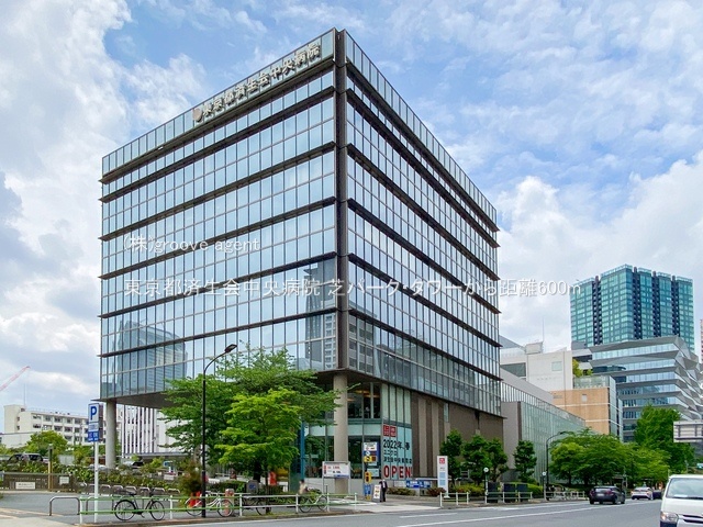 東京都済生会中央病院