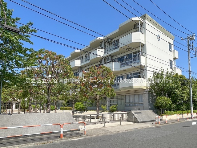 足立区立入谷南中学校