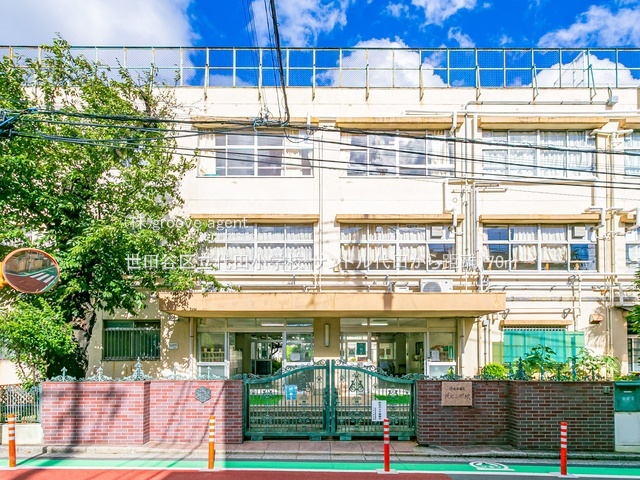 世田谷区立代田小学校