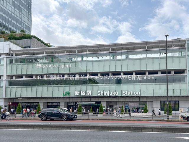 JR「新宿」駅