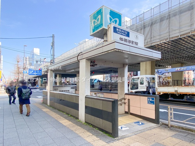 東京メトロ「仲御徒町」駅