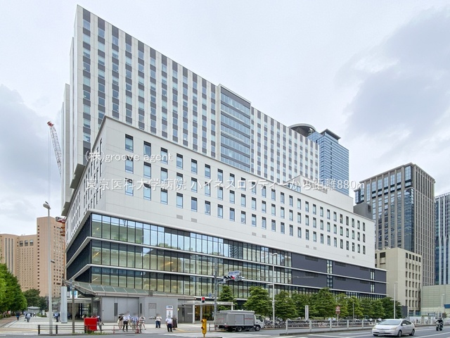 東京医科大学病院