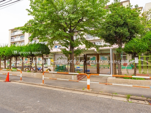 いりや第二保育園