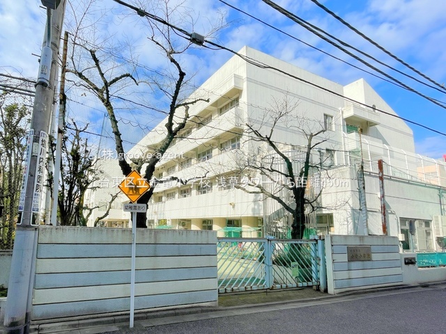 台東区立金竜小学校