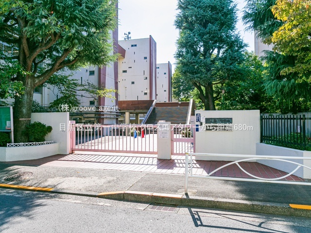 目黒区立第一中学校