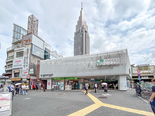 JR「代々木」駅