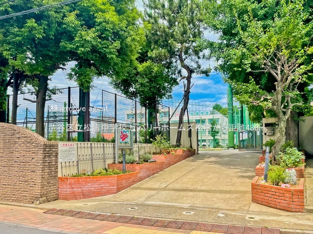 渋谷区立松濤中学校