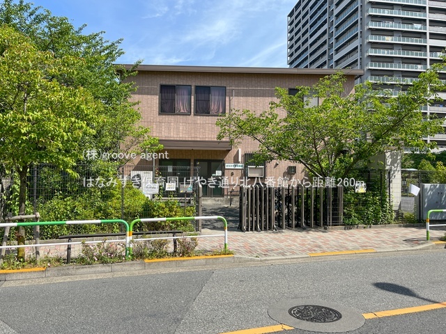 はなみずき保育園