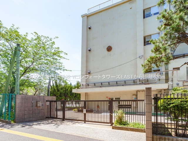 江東区立辰巳中学校