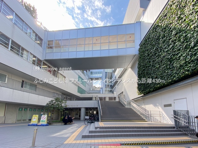 ふじみこども園