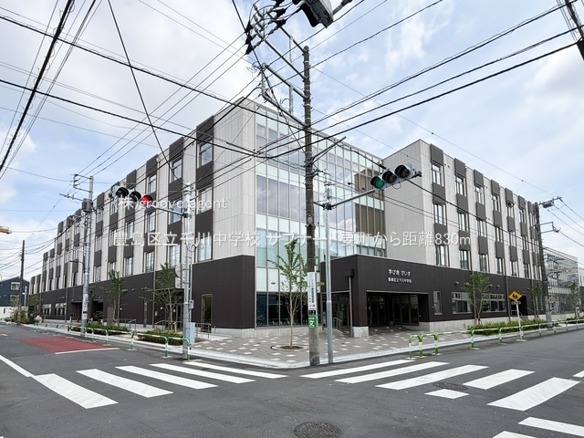 豊島区立千川中学校