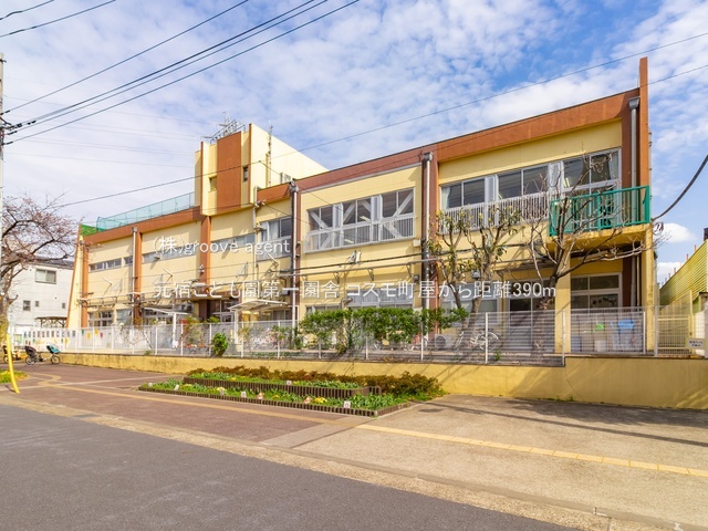 元宿こども園第一園舎