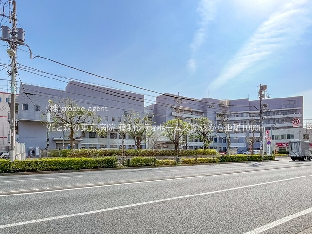 花と森の東京病院
