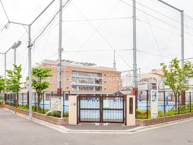 墨田区立吾嬬第二中学校