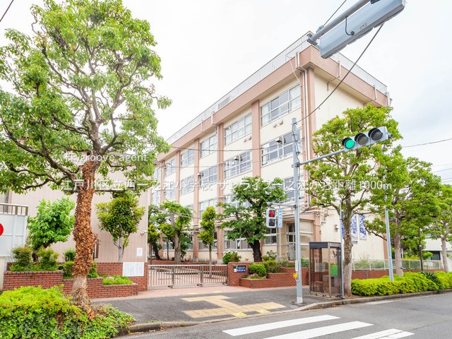 江戸川区立西一之江小学校