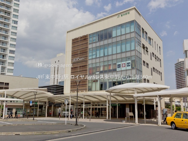 JR「東中野」駅