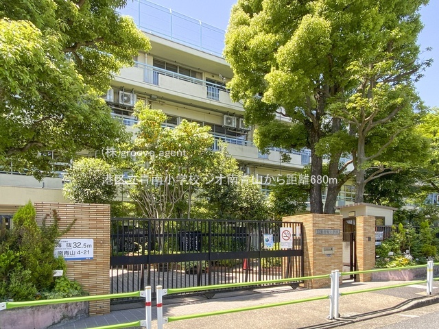 港区立青南小学校