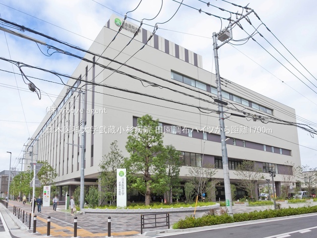 日本医科大学武蔵小杉病院