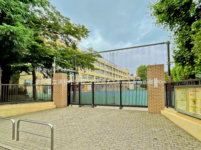 豊島区立清和小学校