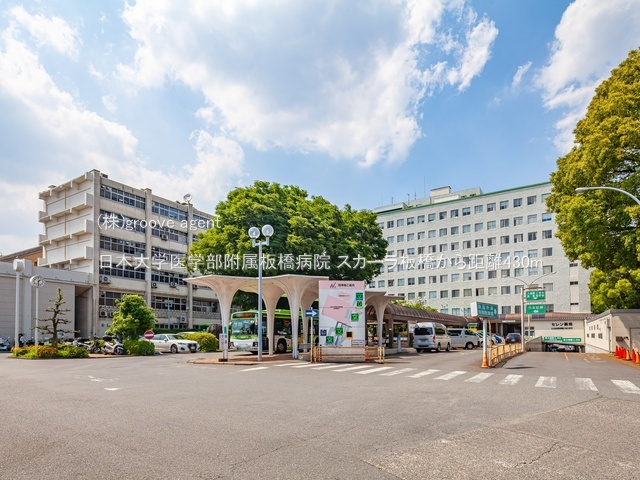 日本大学医学部附属板橋病院