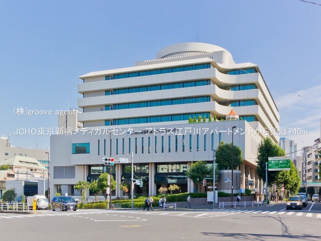 JCHO東京新宿メディカルセンター