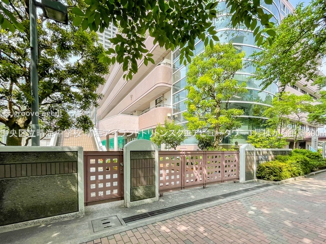 中央区立晴海中学校