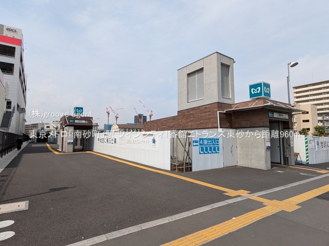 東京メトロ「南砂町」駅