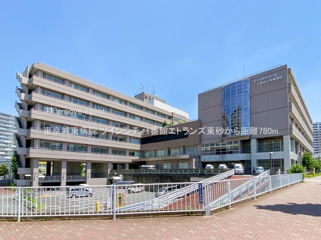 東京城東病院