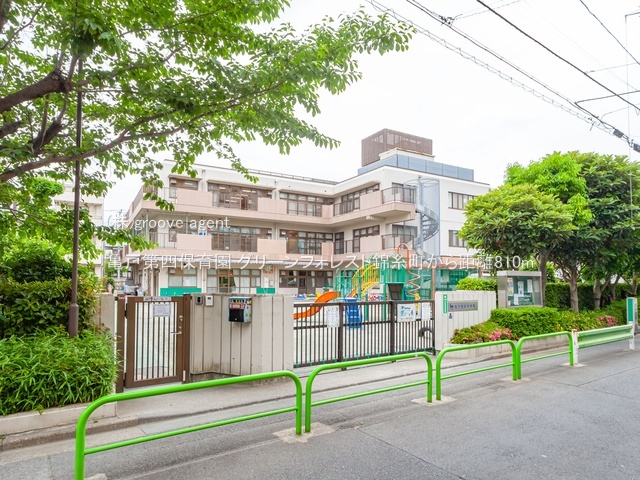 亀戸第四保育園