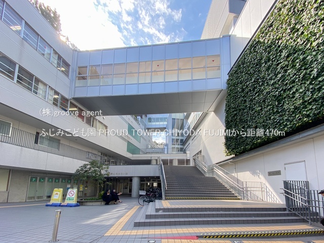 ふじみこども園