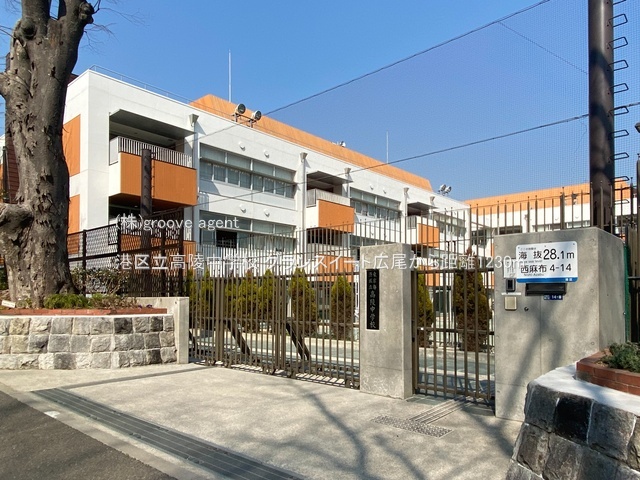 港区立高陵中学校