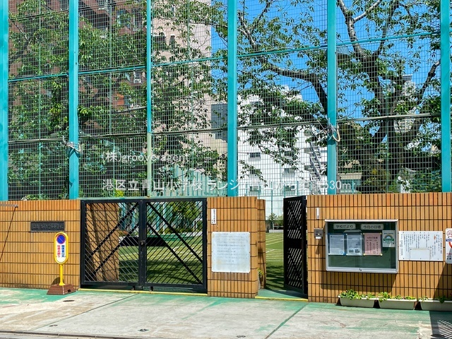 港区立青山小学校